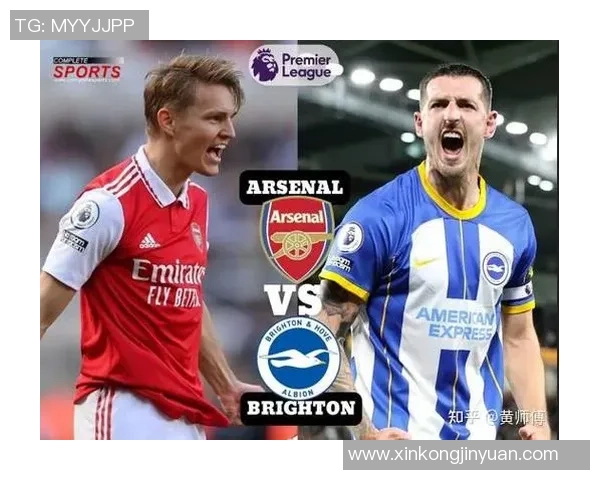 英超精彩对决布赖顿迎战加迪夫城争夺关键三分