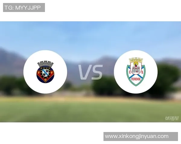 费伦斯与吉马良斯对决前瞻分析及比赛结果预测