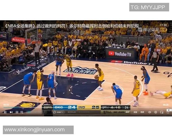 2013年NBA东部决赛热火与步行者抢七大战精彩回放与赛后分析