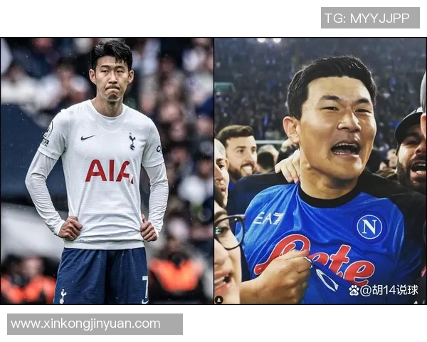 孙兴慜奔驰美利坚,意甲风闻不攻自破 孙兴慜奔驰美利坚,意甲风闻不攻自破