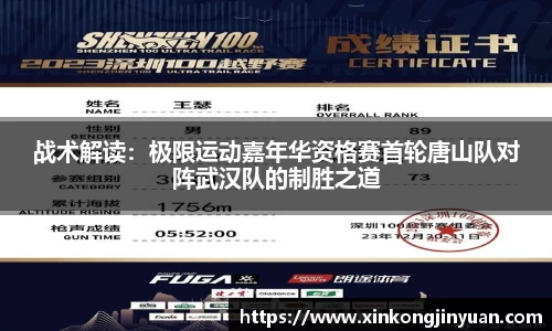 williamhill威廉希尔