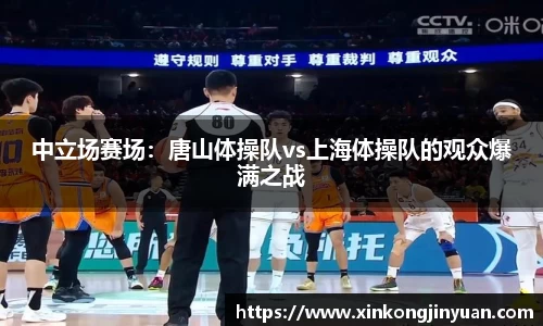 威廉希尔williamhill官方网站