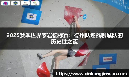 williamhill威廉希尔