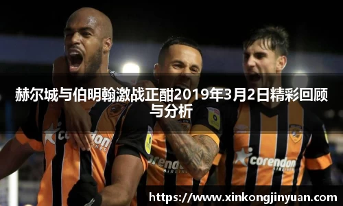 威廉希尔williamhill官方网站