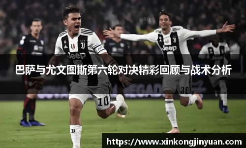 威廉希尔体育