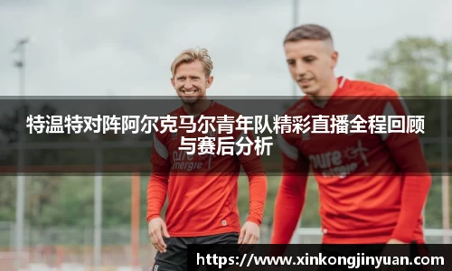 威廉希尔williamhill官方网站