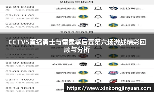 威廉希尔williamhill官方网站